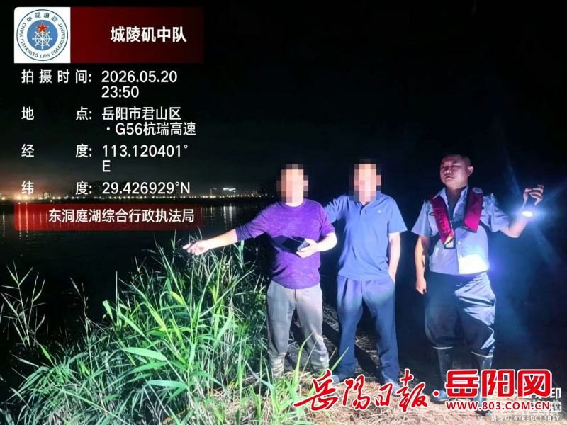 微信图片_20260525170629_538_2.jpg