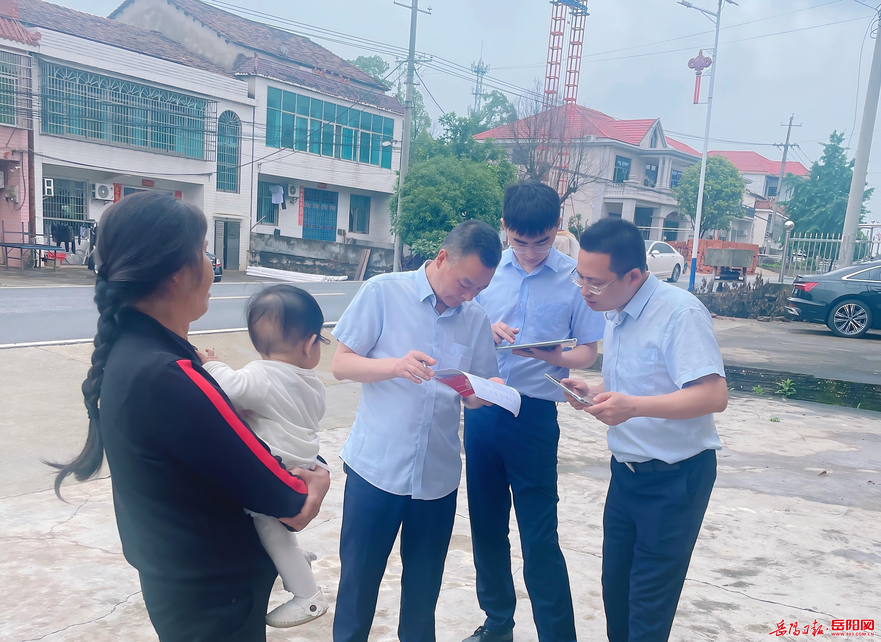 微信图片_20260525154826_923_19.jpg
