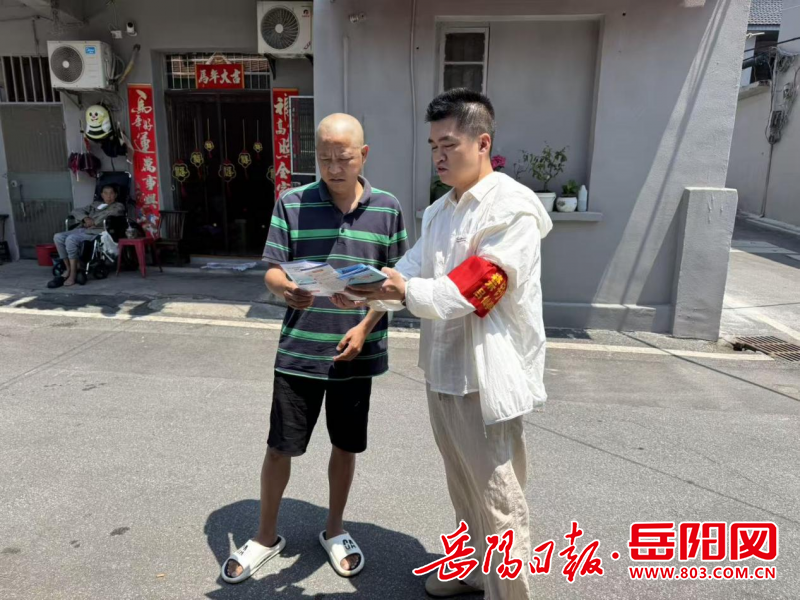 图片4.png