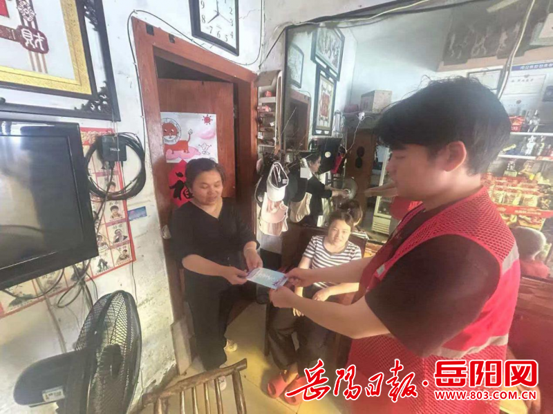 图片5.png