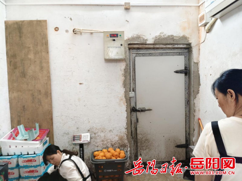 图片9.png