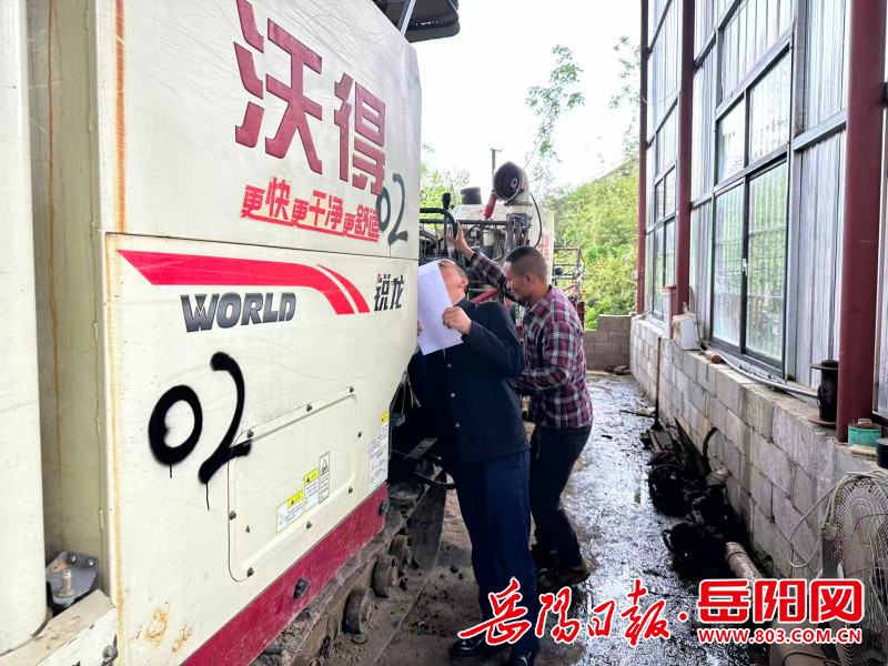 图片3.png