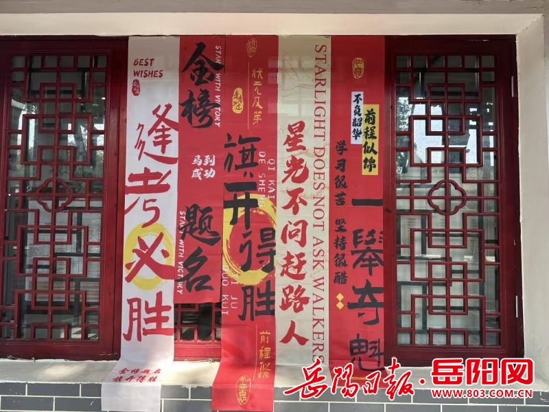 微信图片_20260605182442_583_2.jpg