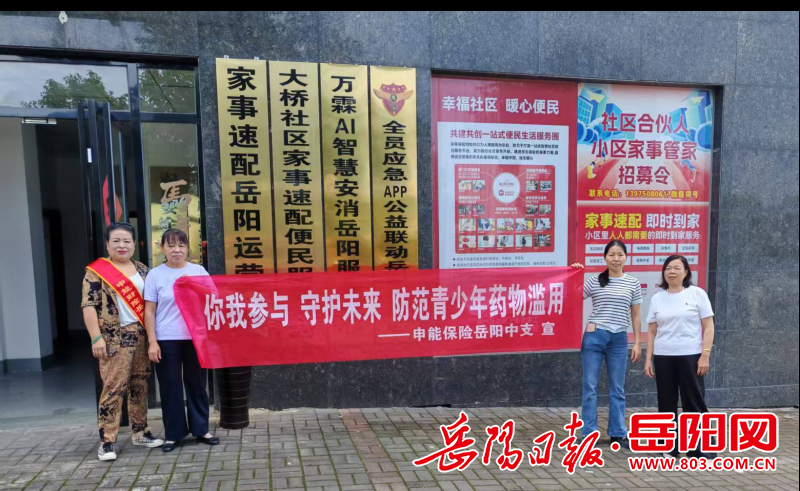 1644369436781404.png 图片1.png