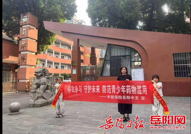 1644537608839966.png 图片2.png
