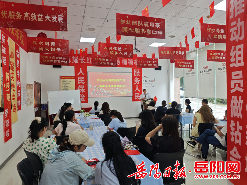 1649041224000186.png 图片3.png