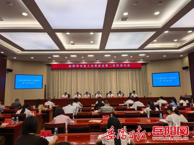 2132548923991872.jpg 微信图片_20260630213131_18_2.jpg