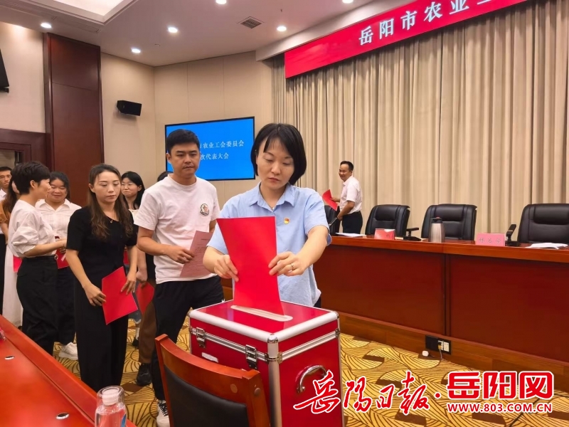 2135574088444431.jpg 微信图片_20260630213500_19_2.jpg