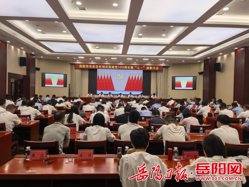 2139443939235664.jpg 微信图片_20260630211854_17_2.jpg