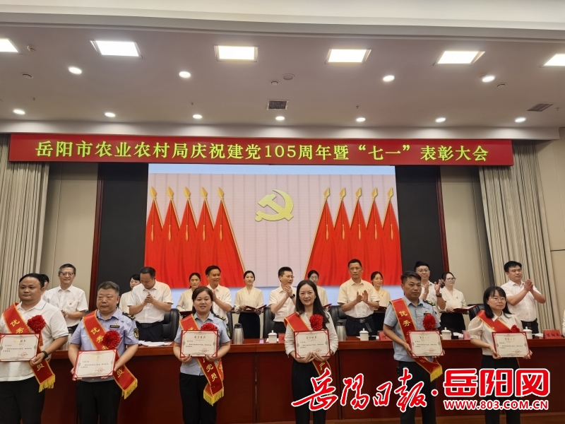 2140165724071579.jpg 微信图片_20260630211852_16_2.jpg