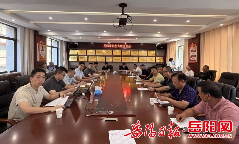 微信图片_20260709171949_84_2.jpg