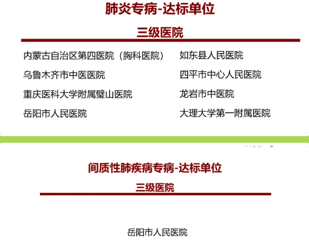 1440071124921089.png image.png