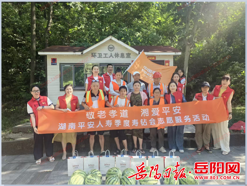 1606212524554364.png 图片4.png
