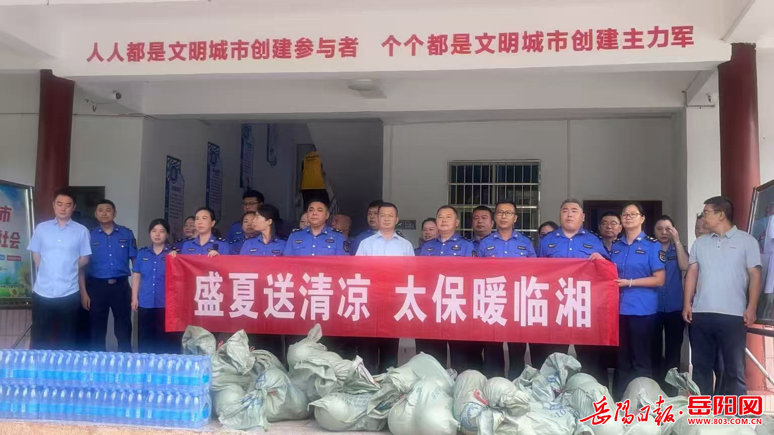 1558432870489210.png 图片1.png