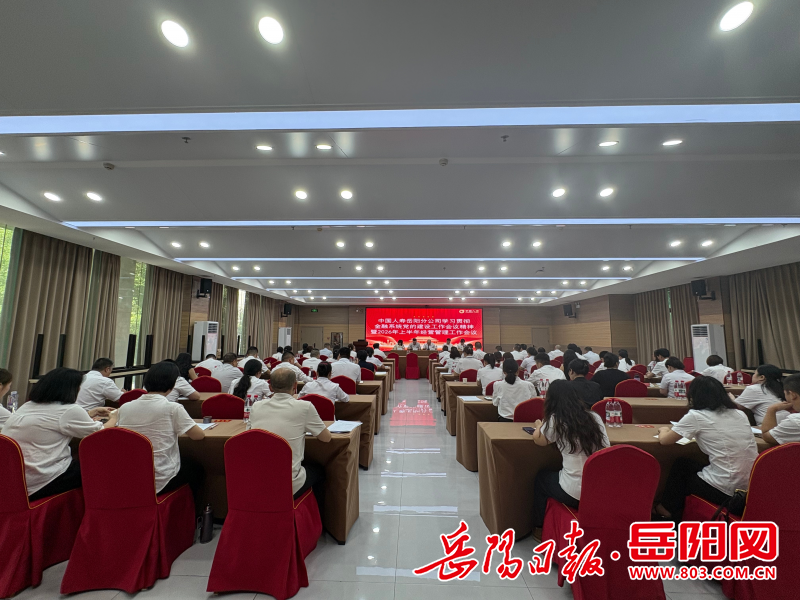 1216424304077376.png 图片1.png