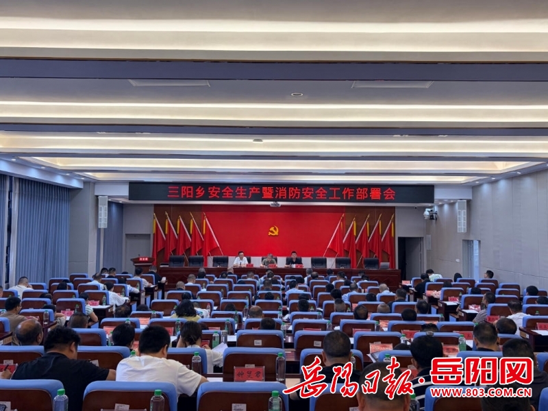 1802599530454464.jpg 微信图片_20260806180250.jpg