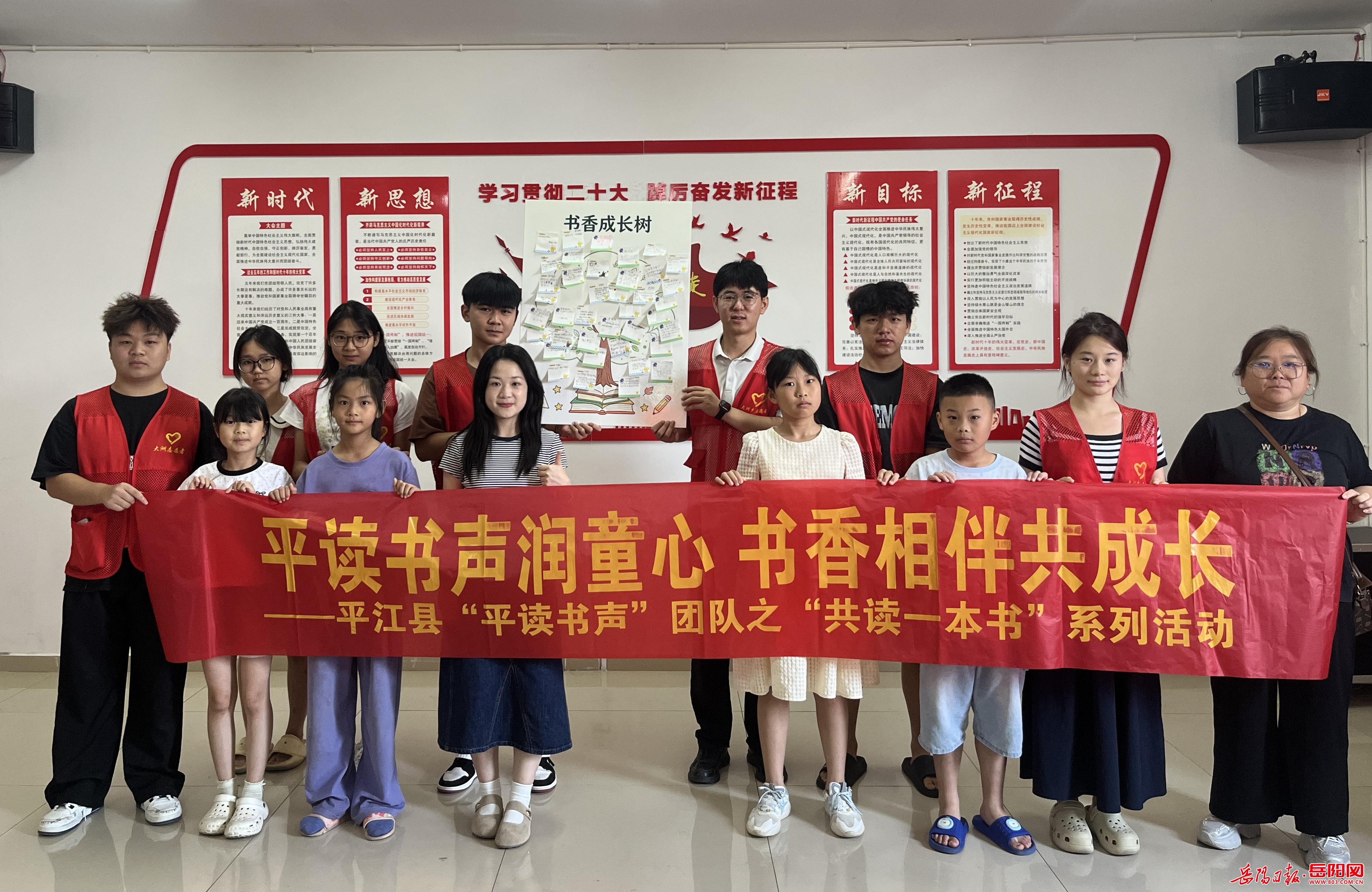 1916525683204401.png 图片 4.png
