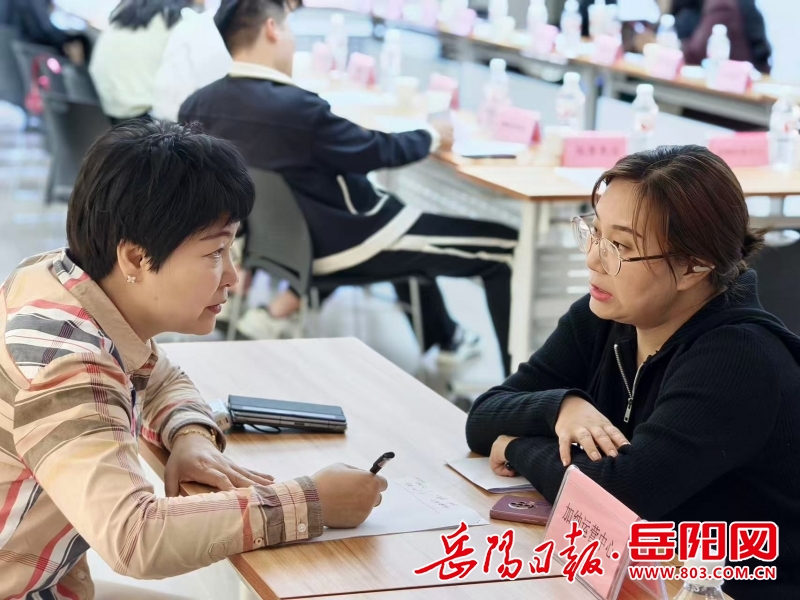 微信图片_20260818161845.jpg