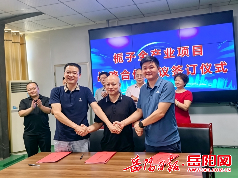 1734173400910120.png 微信图片_20260819173043_2_2.png