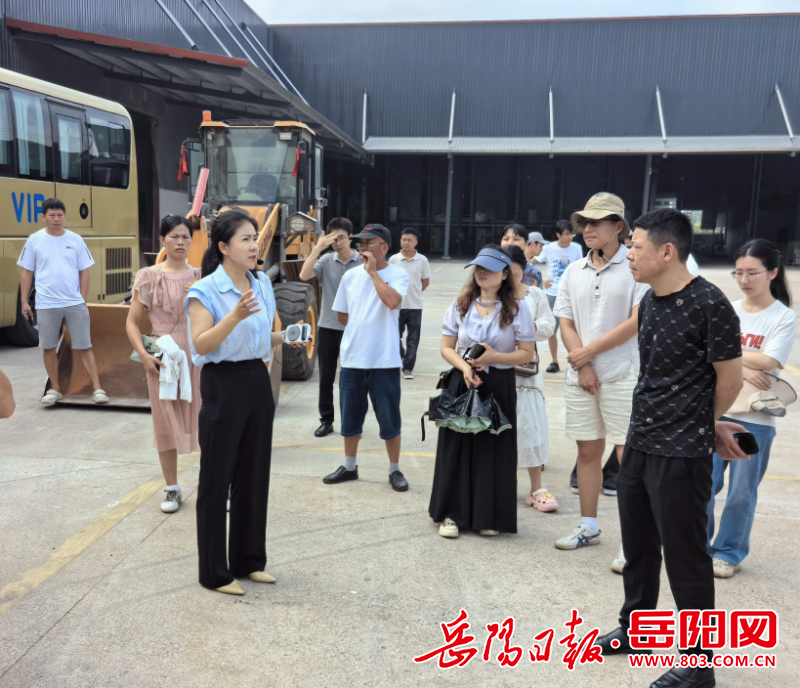 1714492939422652.png 截图-2026年8月21日 16时3分50秒.png