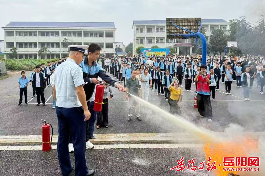1922204651516301.jpg 微信图片_20260904192104_96_2.jpg