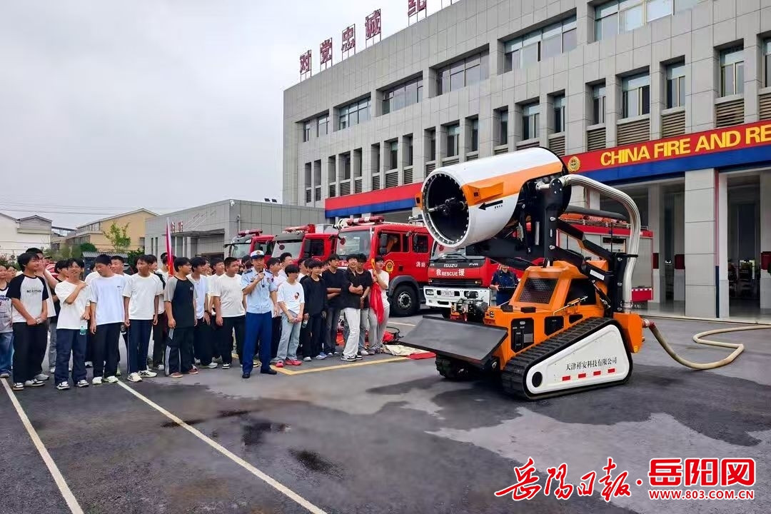 1922379578926014.jpg 微信图片_20260904192117_97_2.jpg
