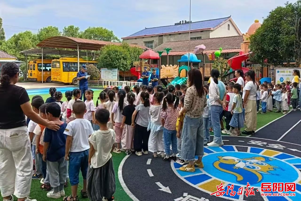 1922548048348301.jpg 微信图片_20260904192131_98_2.jpg