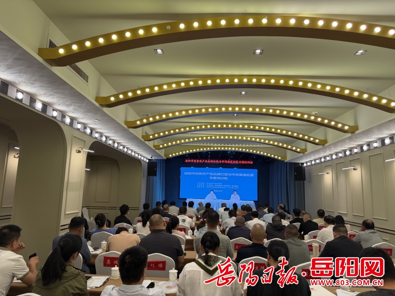 2322452012185455.jpg 微信图片_20260910230851_201_2.jpg