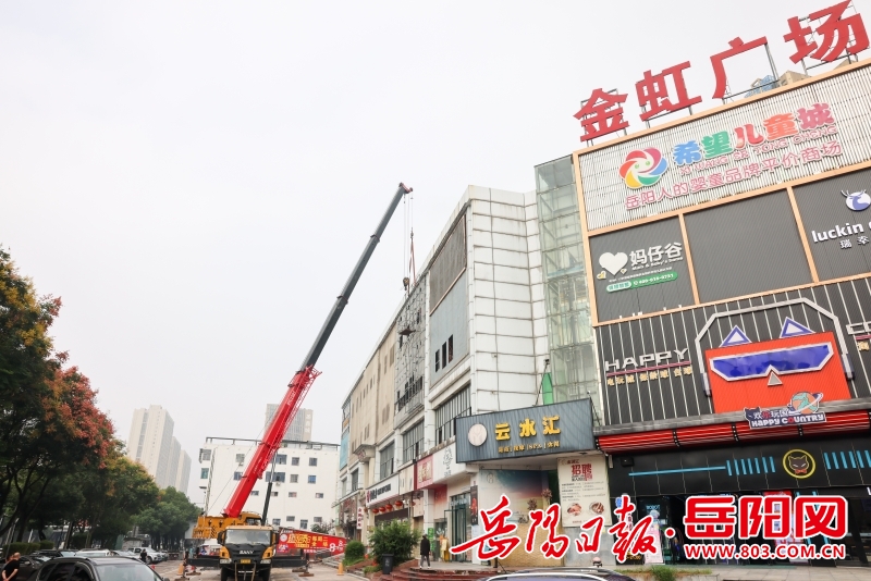 2253112984254123.jpg 微信图片_20260924225044_469_2.jpg