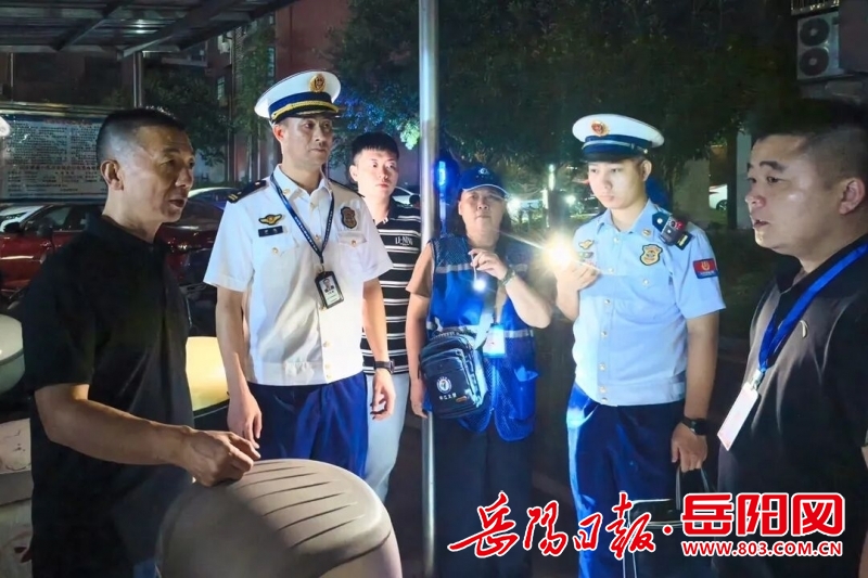 2304071459949961.jpg 微信图片_20260924230245_478_2.jpg