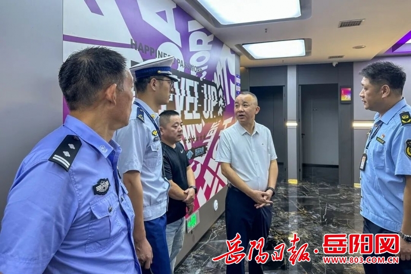 2304301733153974.jpg 微信图片_20260924230243_476_2.jpg