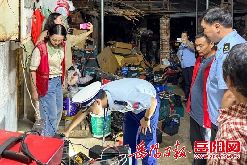 2304475362694269.jpg 微信图片_20260924230244_477_2.jpg