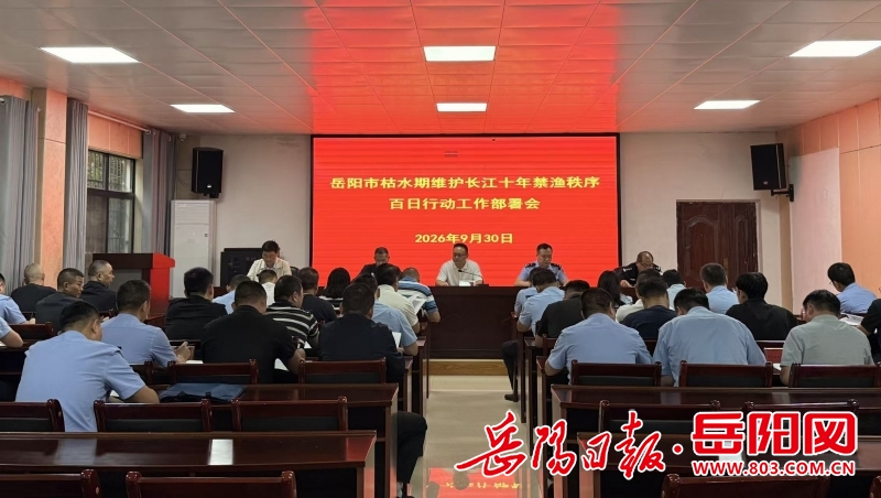 1604544054945301.jpg 微信图片_20260930160416_526_2.jpg
