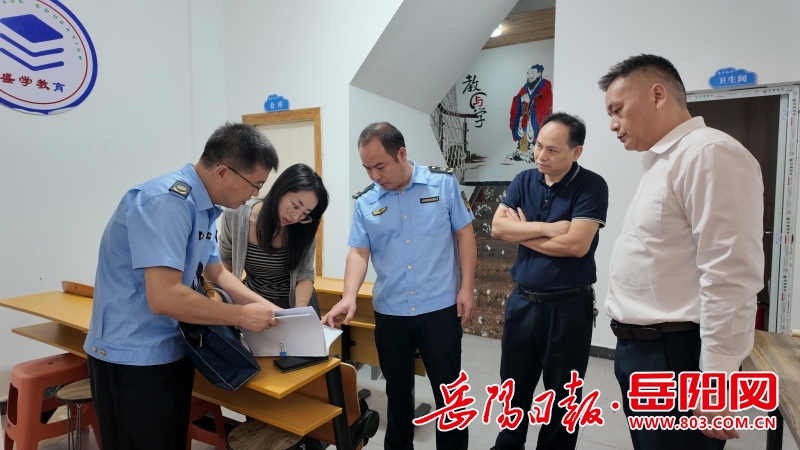 微信图片_20260930172655_16_339.jpg