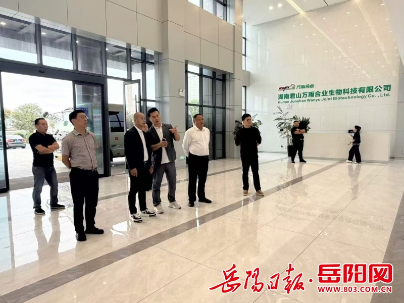 1112162785793058.jpg 微信图片_20261002111103_547_2.jpg