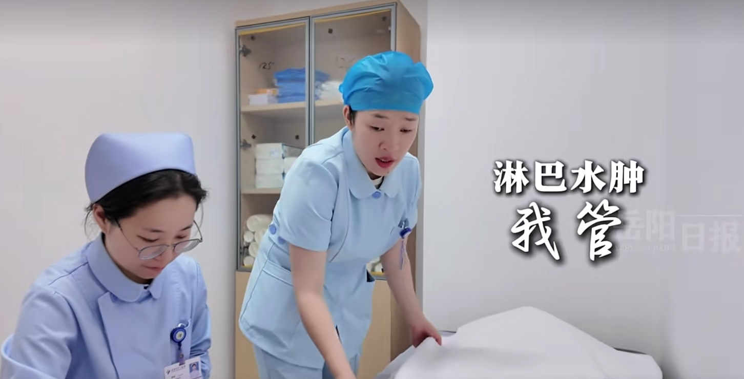 新闻
