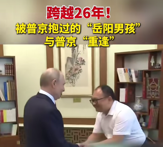 新闻