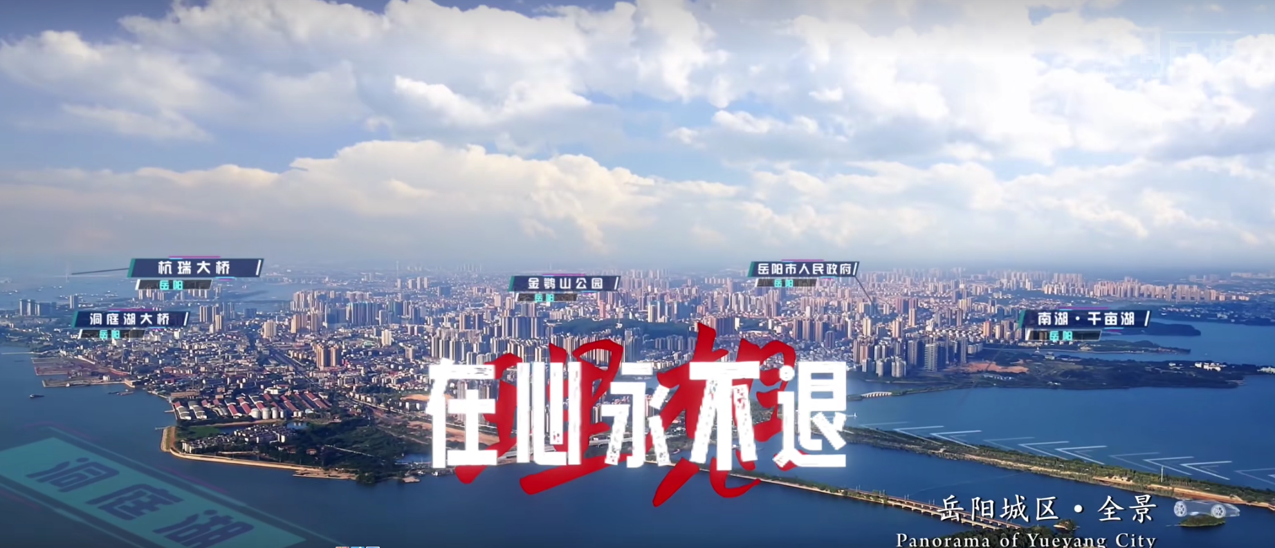 新闻