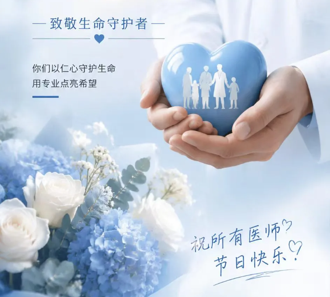 新闻