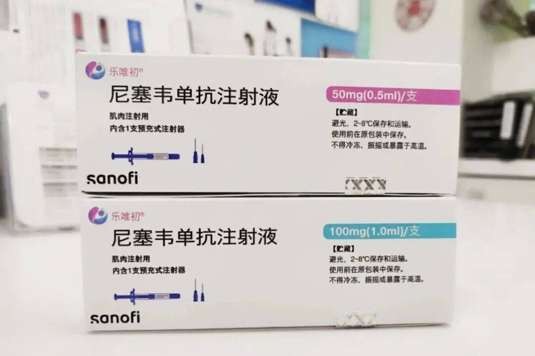 新闻