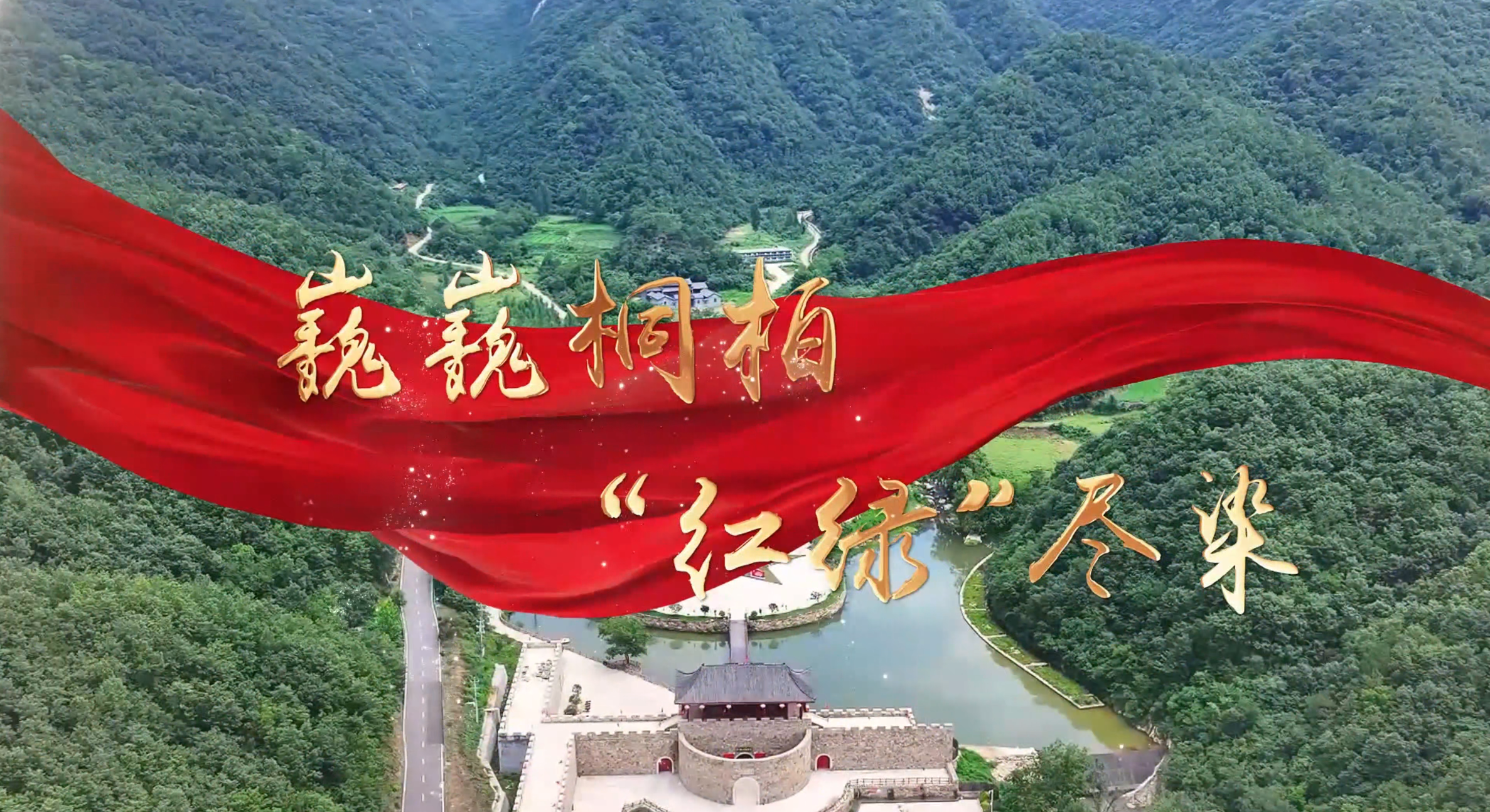 新闻