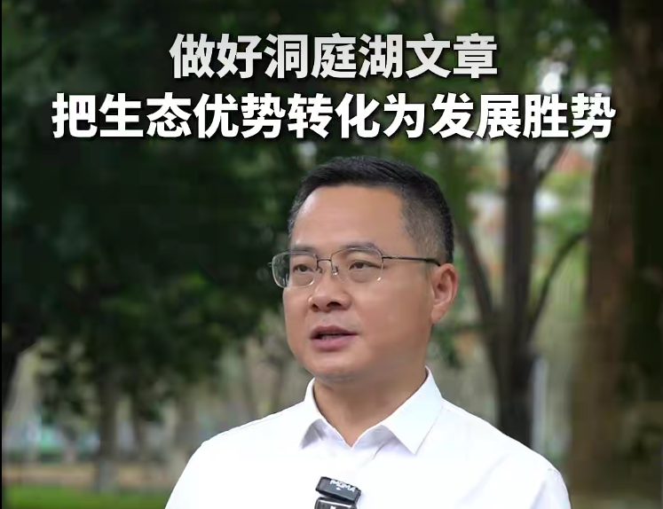 新闻