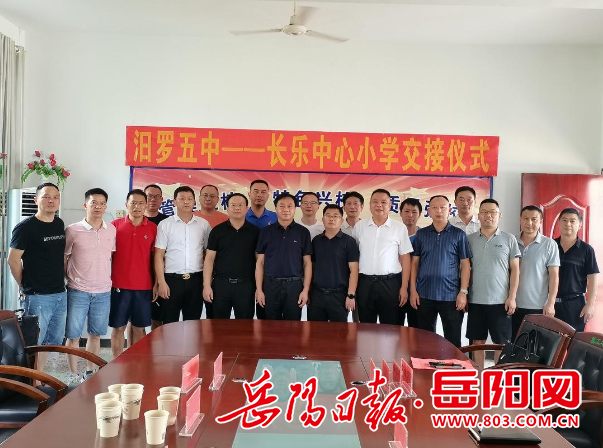 1241304712401912.png 1.png