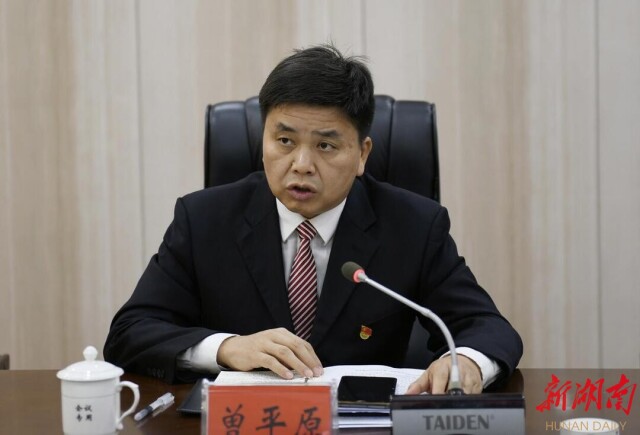 学精神担使命·岳阳行动⑦|岳阳楼区委书记曾平原：奋力建设省域副中心城市的核心引领区和首善之区
