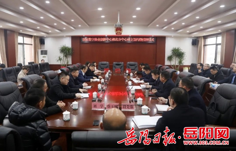 微信图片_20230216172127.jpg 图片