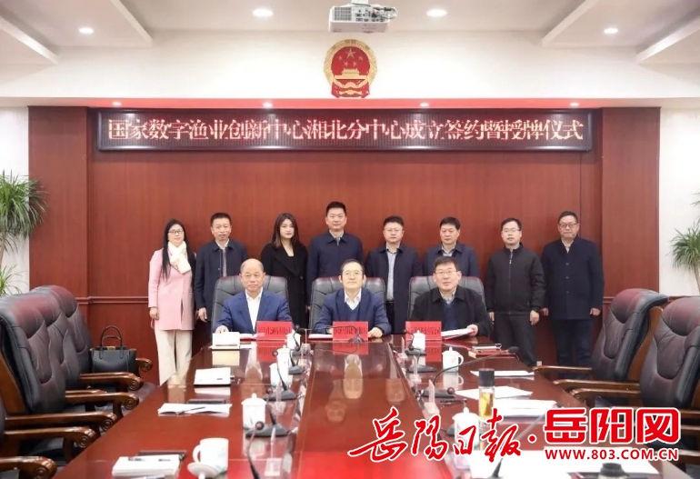 微信图片_20230216172155.jpg 图片