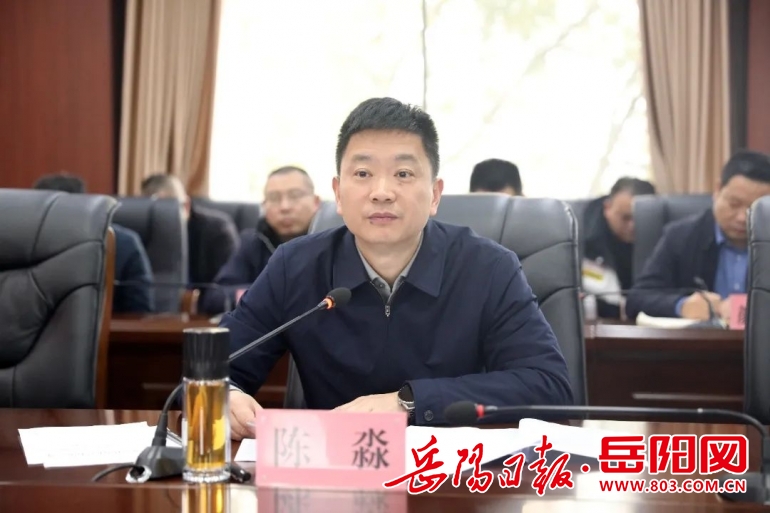 微信图片_20230216172221.jpg 图片
