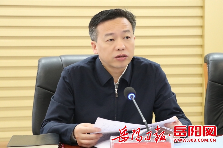 华容县:周鹏主持召开县人民政府党组