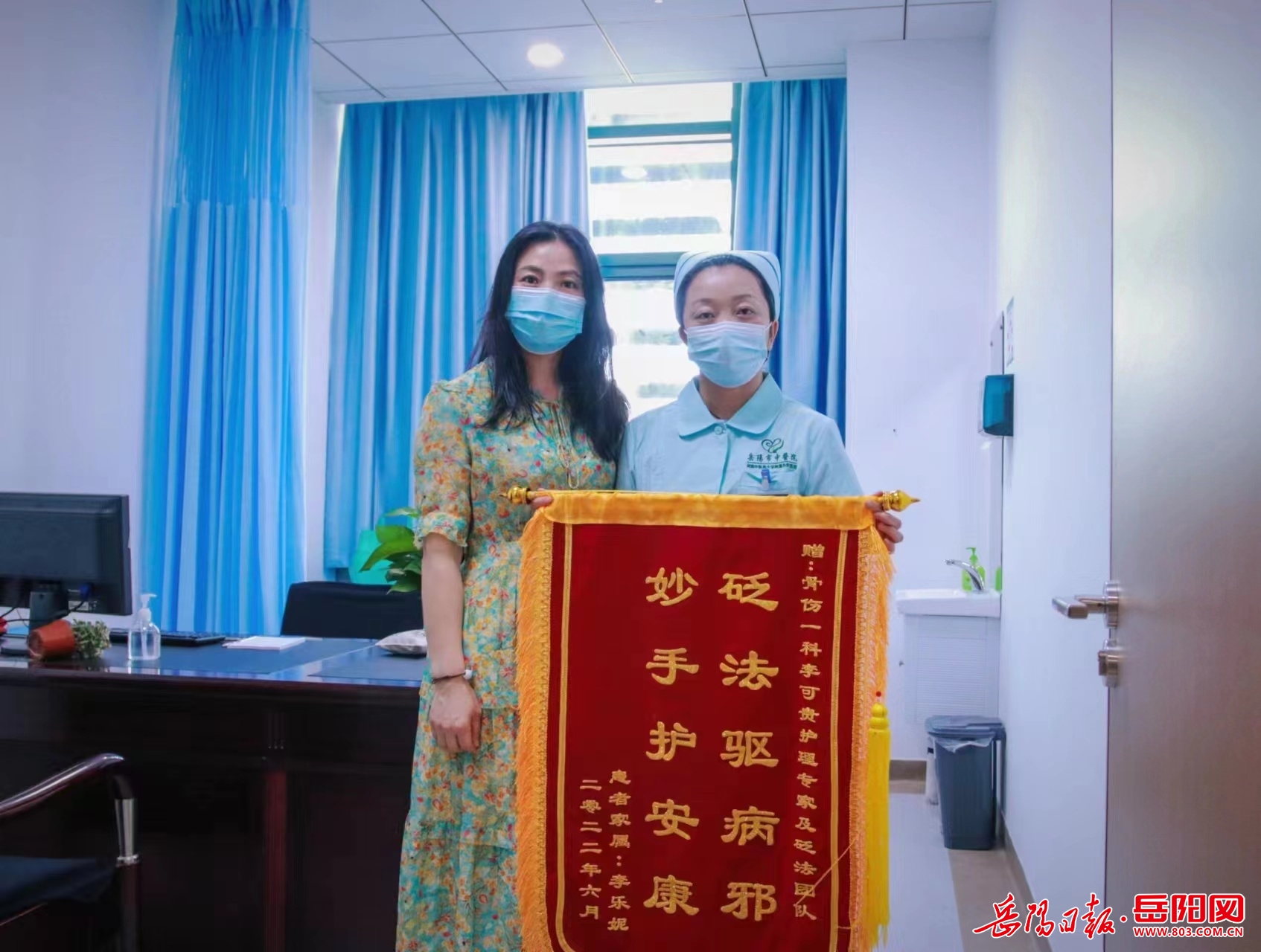 1242147921885888.jpg 291072949.jpg