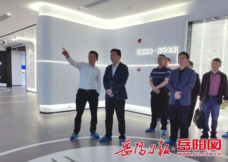 华容县：周鹏率队赴粤开展招商引资及考察学习